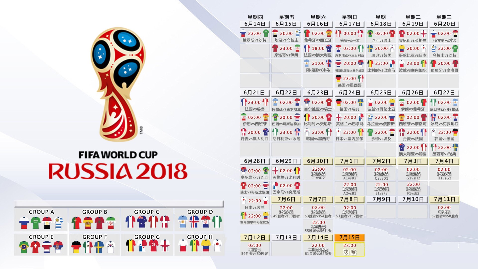 NBA开赛不足三周,五位联盟顶级球星的未来走向已成为热议焦点,2021年nba联盟前十球员